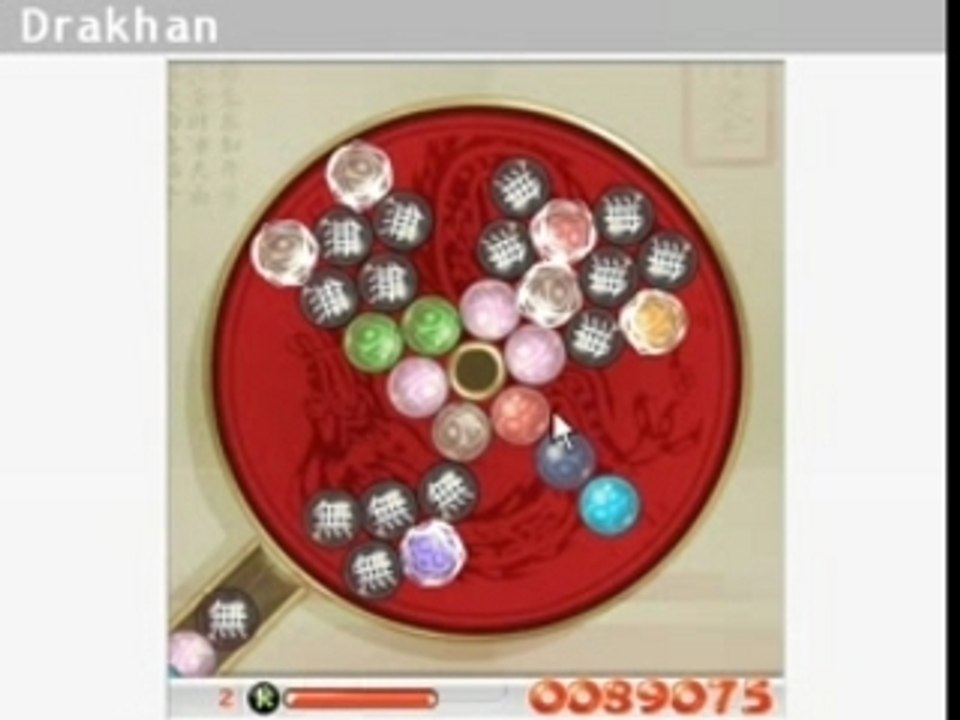 drakhan 233000
