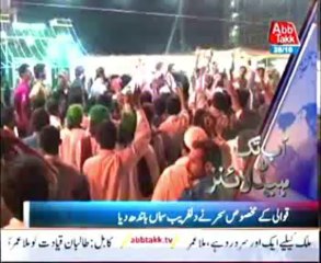 AbbTakk Headline 07AM – 28 October 2013