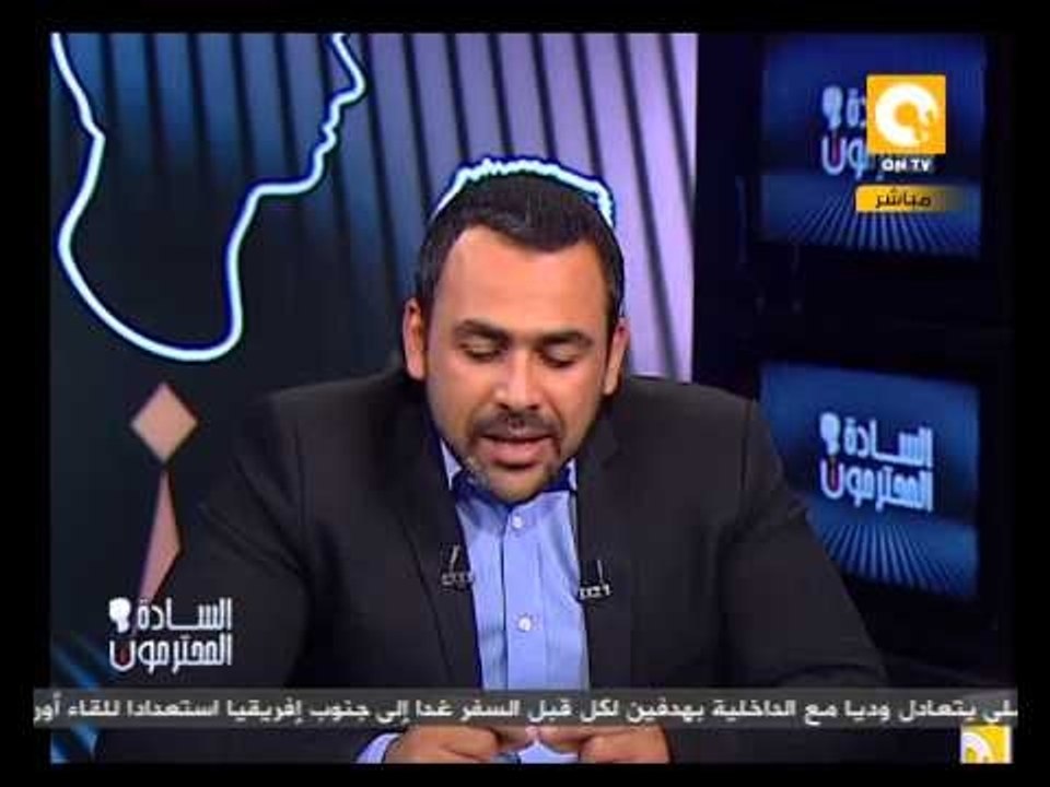 السادة المحترمون: إعتداء طلاب الإخوان المسلمين...