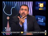 السادة المحترمون: دموع يوسف الحسيني على معاناة أهل أحمد أسامة ضحية الإخوان بأحداث رمسيس