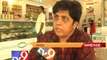 Ahmedabad Food & Drugs department raids Gwalia sweets on customer's complain -Tv9 Gujarat
