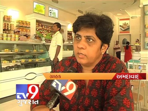 Ahmedabad Food & Drugs department raids Gwalia sweets on customer's complain -Tv9 Gujarat