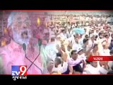 Multiple blasts rock Patna before Modi's Hunkar rally - Tv9 Gujarat