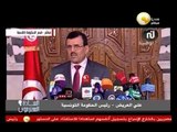 السادة المحترمون: تعليق الرئيس التونسي ورئيس الحكومة التونسية على المظاهرات المضادة للإخوان
