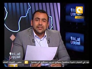 كلام وكلام: المناظر والمتابع لاداء لجنة الخمسين سيعرف الفرق بين النظام الحالي ونظام المخلوع