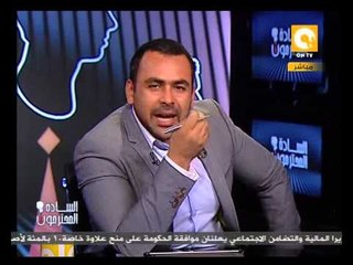 السادة المحترمون: إستغاثة للفريق السيسي من أحد أهالي مصابي حادث كنيسة العذراء