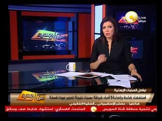 من جديد: الحكومة تعلن إنهاء حالة الطوارئ منتصف الشهر المقبل