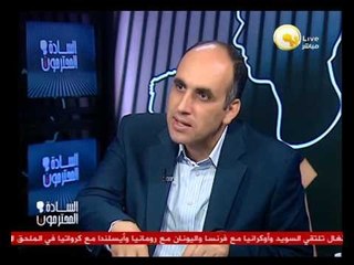 Télécharger la video: الجماعات التكفيرية والإرهابية في مصر .. في السادة المحترمون