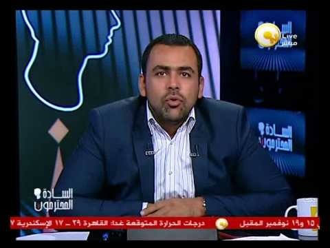السادة المحترمون: فرنسا تستدعي السفير الأمريكي للاحتجاج على مزاعم تجسس