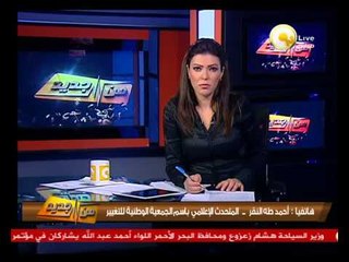 من جديد - أحمد طه النقر: هناك تقصير أمني واضح ونطالب بتطبيق قانون الطوارئ