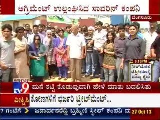 TV9 News: Sovereign Builder Co Accused of 'Cheating'