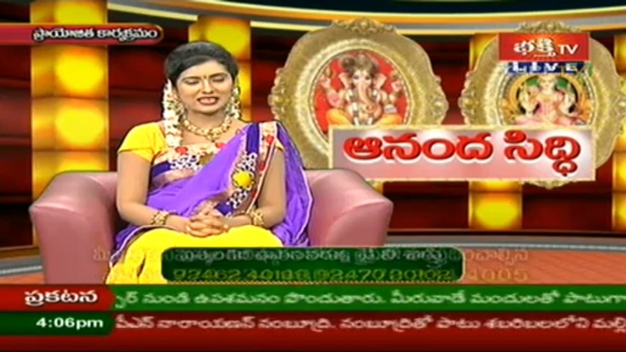 jayaa