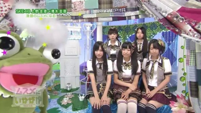 110909 SKE48 Musume ni Ikaga ep03 - Ueno Kasumi