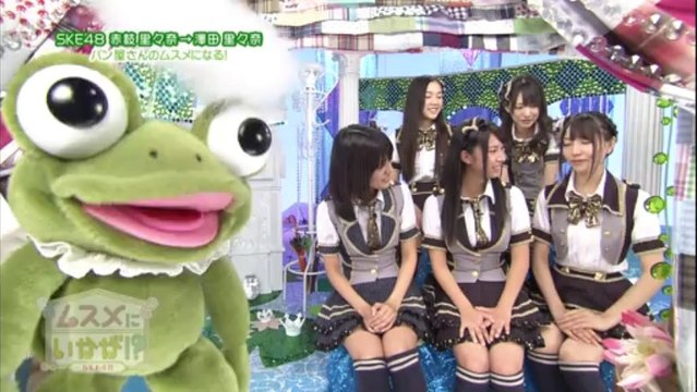 111014 SKE48 Musume ni Ikaga ep04 - Akaeda Ririna