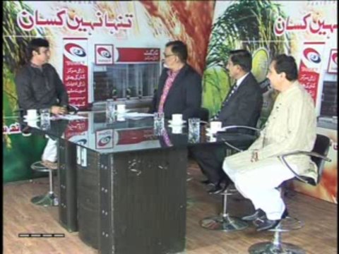 Zari Pandal with Saghir Ramay Eid Special Part 03