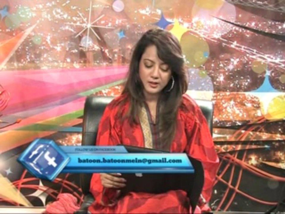 Batoon Batoon Mein ....With Arzoo Kazmi.... 27th October 2013...Pt (4)