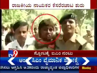 Download Video: TV9 News: Patna Blasts: Two Arrested in Ranchi, Police Suspect Indian Mujahideen