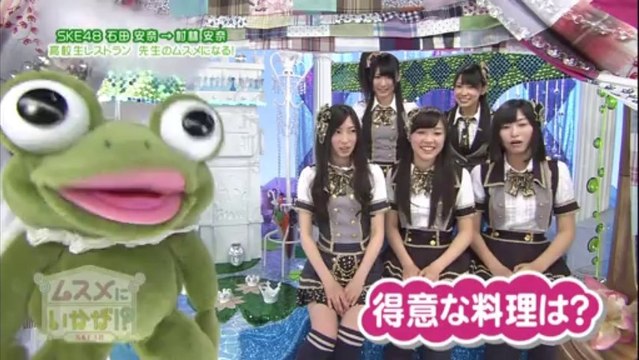120113 SKE48 Musume ni Ikaga ep08 - Ishida Anna