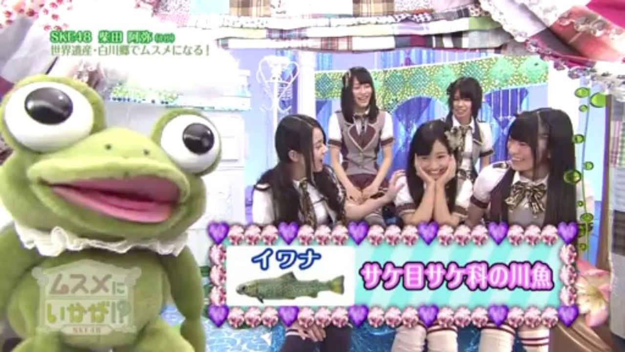 120309 SKE48 Musume ni Ikaga ep10 - Shibata Aya