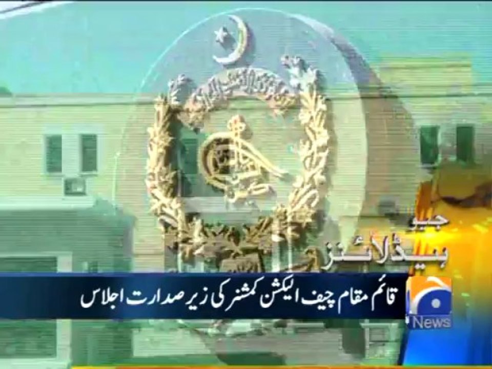 Geo Headlines-28 Oct 2013-1200