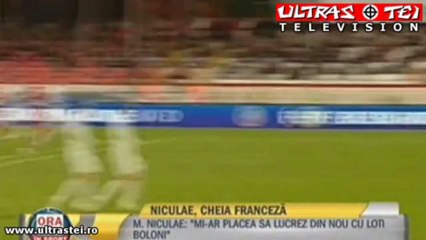 Nu Stiu Marius Niculae DINAMO