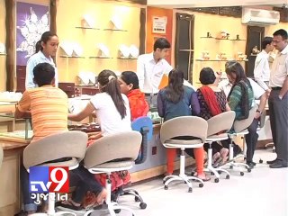 Gold price may cross Rs 33,000 level on Dhanteras - Tv9 Gujarat