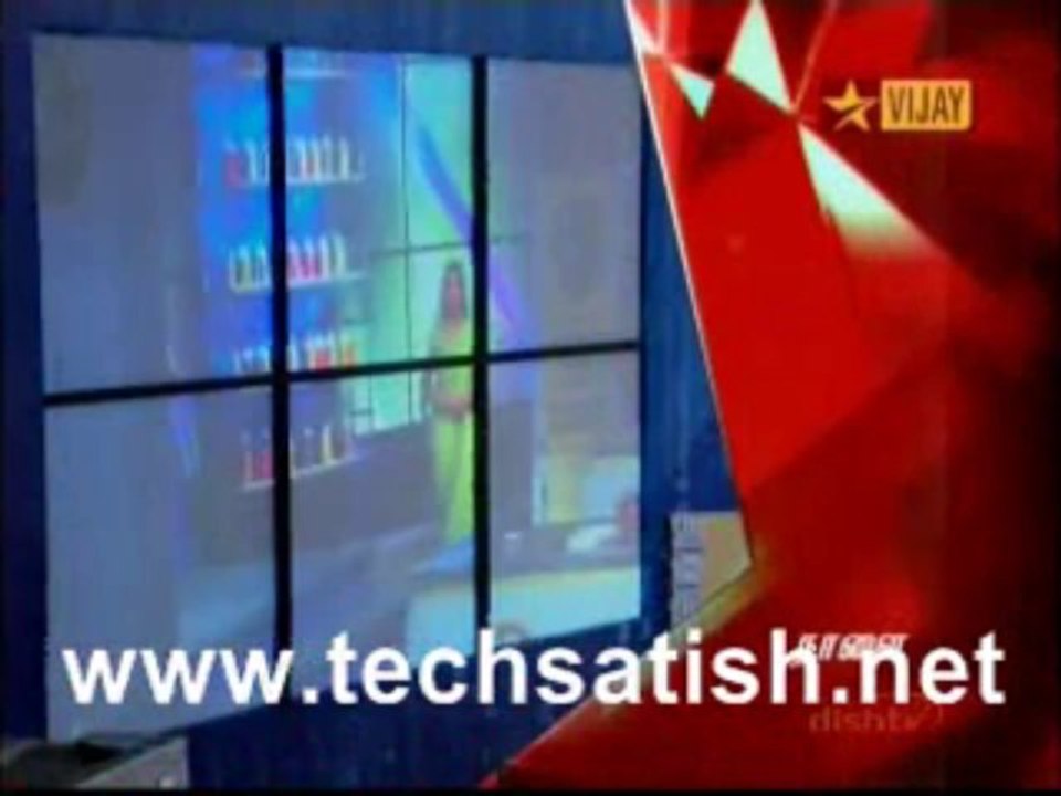 EN 3