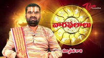 Vaara Phalalu | October 27th to November 02nd | Weekly Predictions 2013 | October 27th to Nov 02nd