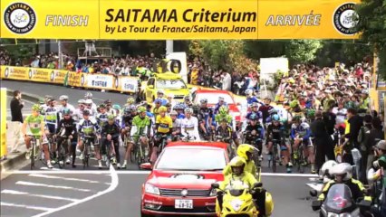Best of 2013 - Saitama Critérium by Le Tour de France