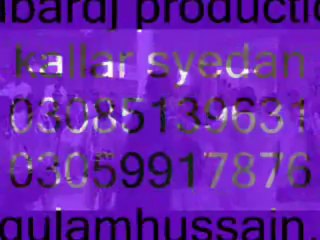 DHAMAL SAIE GULAM HUSSAIN AYSTANA BANTH SHARIF