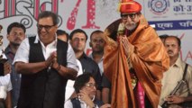 Pandit Hridaynath Mangeshkar 76th Birthday Bash | Amitabh Bachchan, Subhash Ghai