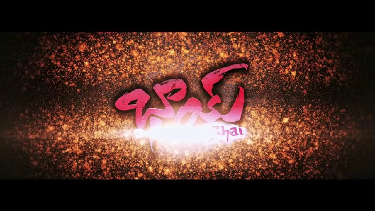 Bhai Movie Dialogue Promo 01