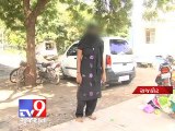 Shocking : Girl raped by father in Rajkot - Tv9 Gujarat