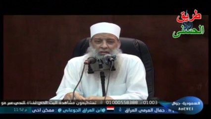 استغلال العلماء لأوقاتهم~ الشيخ أبو إسحاق الحويني.