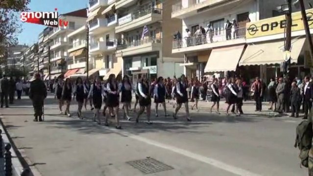 Παρέλαση για την 28η Οκτωβρίου 1940 στο Κιλκίς