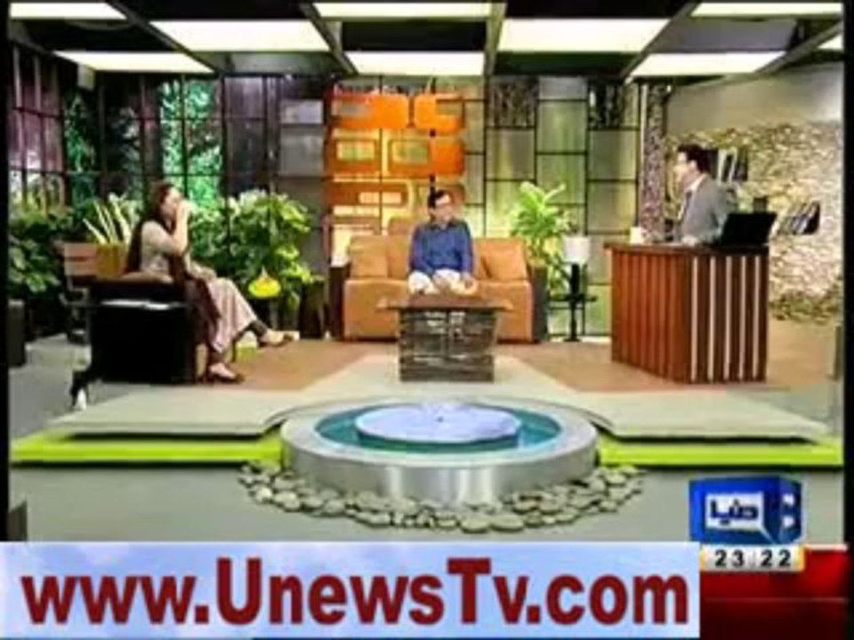 3g technology information