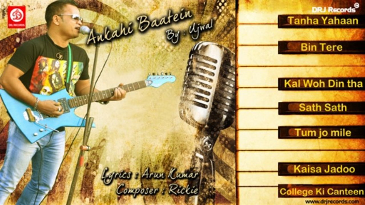 Ankahein baatein Full Song Jukebox
