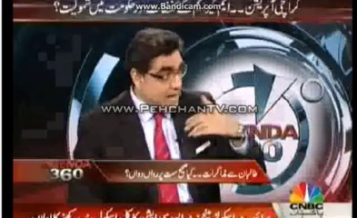 Hypocrisy of MQM on Karachi operation