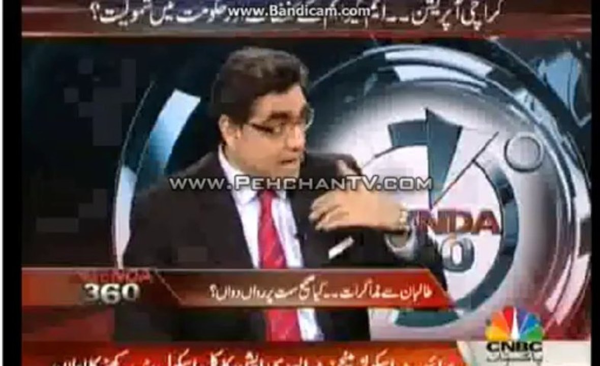 Hypocrisy of MQM on Karachi operation
