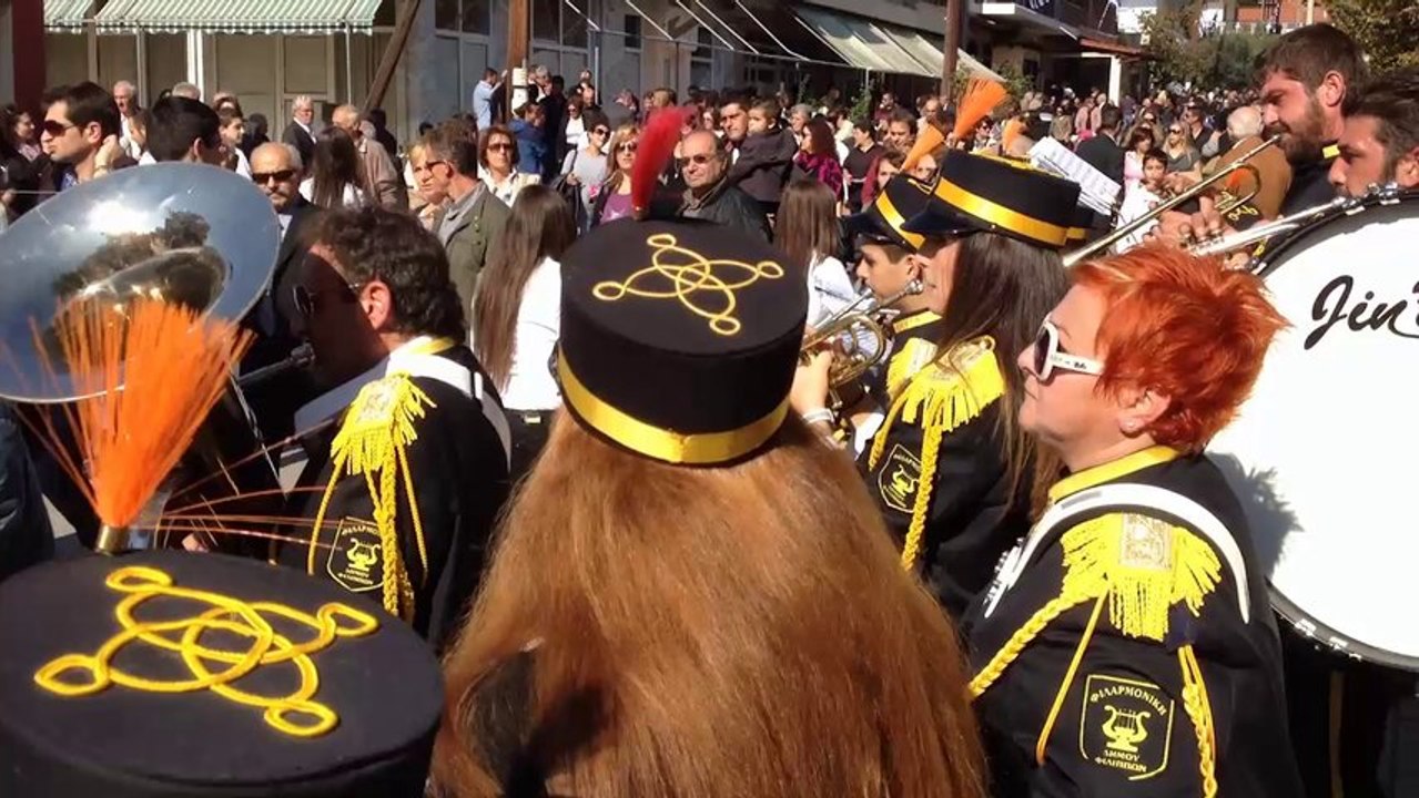 Φιλαρμονική Κρηνίδων 28η Οκτωβρίου 2013