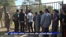 Israel strikes north Gaza after rocket fire