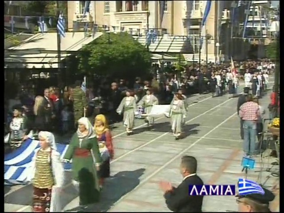 ΠΑΡΕΛΑΣΗ 28ης Οκτωβρίου 2013 ΛΑΜΙΑ