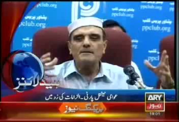 Headlines - 1900 - Monday 28  - Oct - 2013