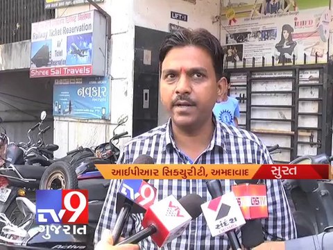 Beware Beauty conscious : Counterfeit cosmetics seized, Surat - Tv9 Gujarat
