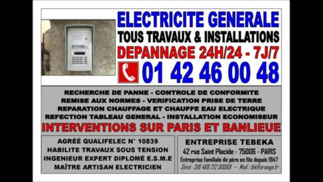 DEPANNAGE ELECTRICITE 24H/24 PARIS 17eme - 0142460048 - 75017