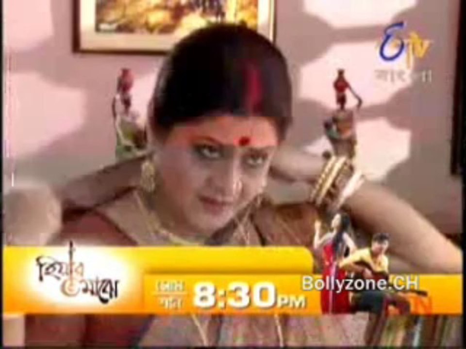 Dutta Barir Chhoto Bou 28th  October 2013  Watch Online Pt1