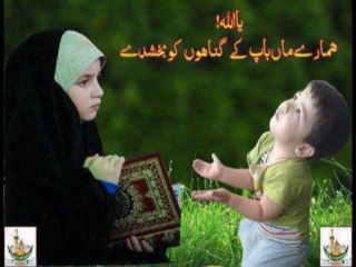 RESPECT AND LOVE FOR PARENTS