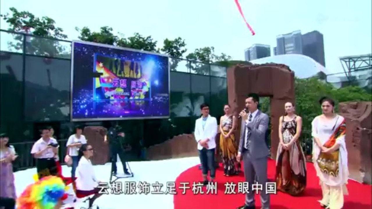 [HD]TDDD - 01