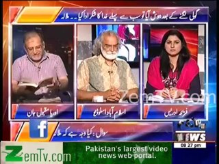 Orya Maqbool Jan puts serious & sensitive Allegations on Malala