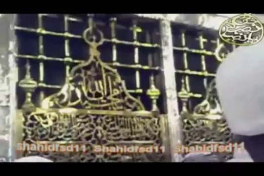 حسین ابن حیدر پہ لاکھوں سلام -الشیخ پیر نصیر الدین نصیرجیلانی رحمتہ اللہ علیہ گولڑہ شریف